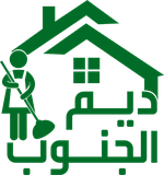 شعار ديم الجنوب